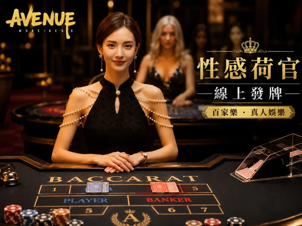 大家传媒ceo入口服务